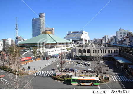 両国国技館と両国駅 墨田区の写真素材