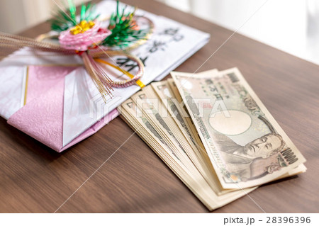 お祝い　結納金 28396396