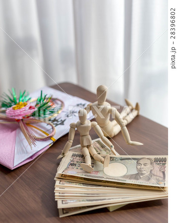 お祝い　結納金 28396802