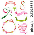 Watercolor ribbons set 28398685