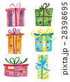 Watercolor gift boxes 28398695