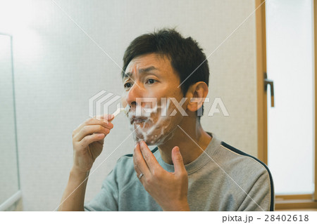 middle-aged and older person 28402618