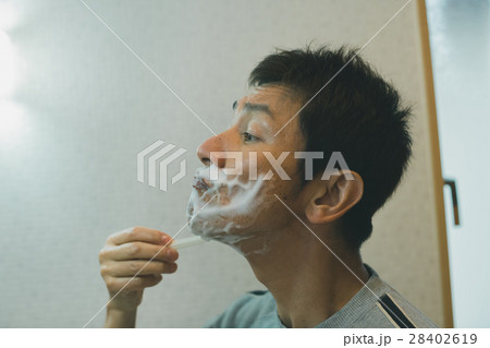 middle-aged and older person 28402619