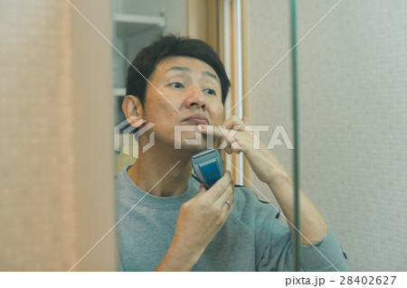 middle-aged and older person 28402627