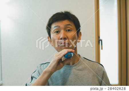 middle-aged and older person 28402628