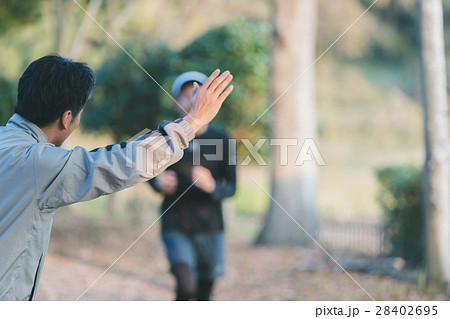 martial artist martial artist 28402695