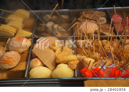 金沢おでん 28402856