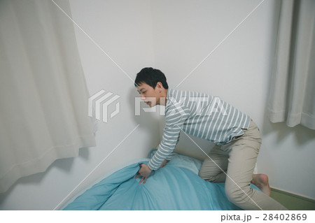 the meridian of life 28402869