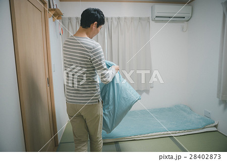 the meridian of life 28402873