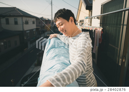 the meridian of life 28402876