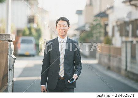 the meridian of life 28402971