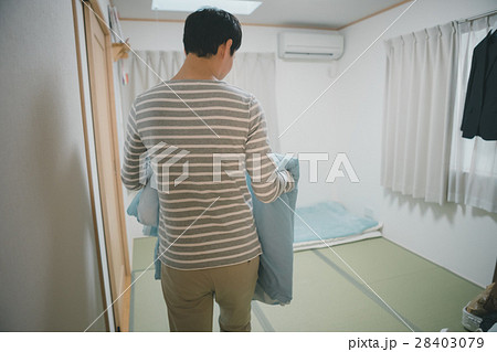 the meridian of life 28403079