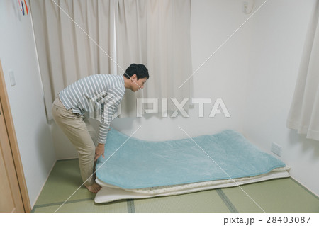 the meridian of life 28403087