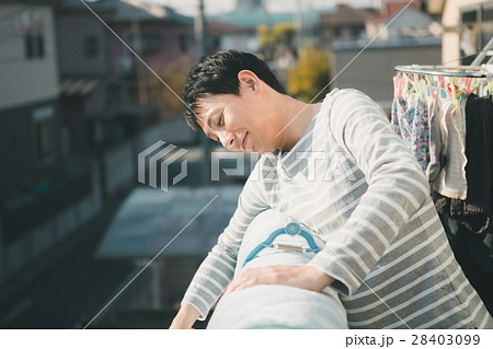 the meridian of life 28403099