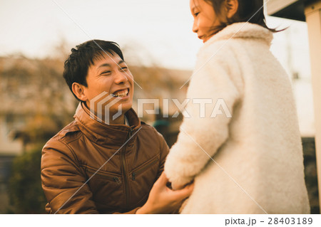 the meridian of life 28403189