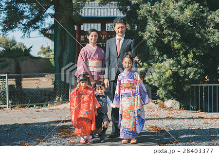 rite of passage 28403377