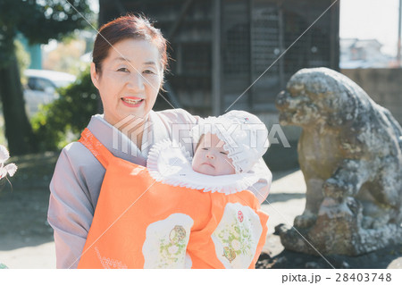 rite of passage rite of passage 28403748