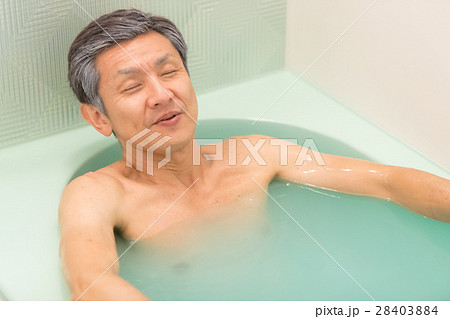 aged man aged man 28403884