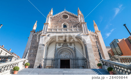 Sunshine on beautiful old stone masonry cathedral Sunshine on beautiful old stone masonry cathedral 28409844