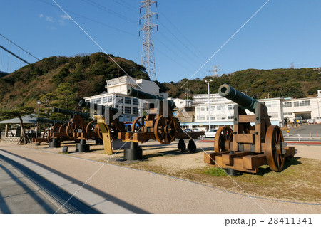 みもすそ川公園の長州砲（レプリカ） 28411341