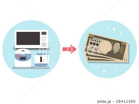 イラスト素材 家電 買取のイラスト素材