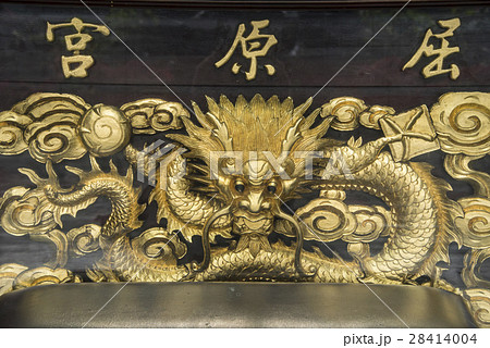 台湾 寺 寺院 28414004