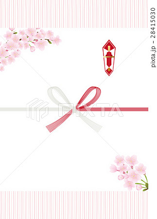 熨斗紙（はがきサイズ） 28415030