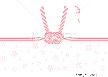 熨斗紙 はがきサイズ のイラスト素材 熨斗紙 はがきサイズ のイラスト素材