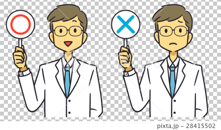 Doctor making a judgment of maritime 28415502