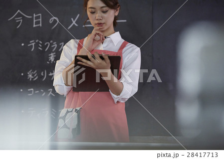 料理教室 先生 料理教室 先生 28417713