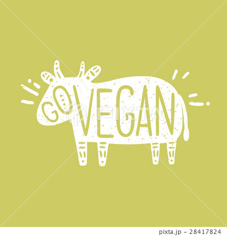 Go Vegan Motivational Illustration のイラスト素材