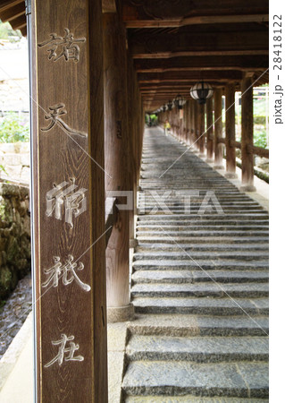 【国宝】長谷寺本堂へ続く「祈りの回廊」 【国宝】長谷寺本堂へ続く「祈りの回廊」 28418122