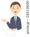 person business talk meeting 28419600