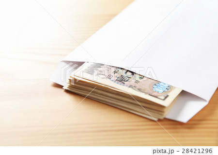 封筒に入ったお金 封筒に入ったお金 28421296