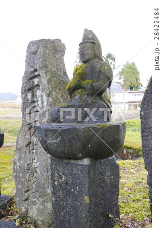 信州　北安曇白馬の文化財　空峠庚申塚石仏群　江戸時代造立の庚申信仰の石仏群 28422484