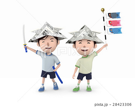 端午の節句 男の子03 端午の節句 男の子03 28423306