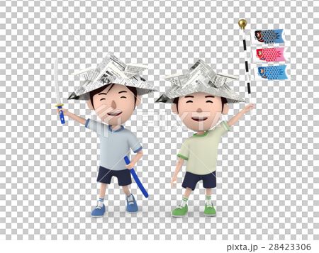 端午の節句 男の子03 端午の節句 男の子03 28423306