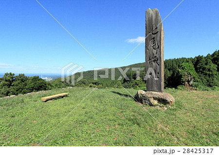 七尾城本丸 28425317