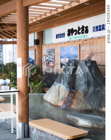 鹿児島空港の足湯温泉 鹿児島空港の足湯温泉 28426340