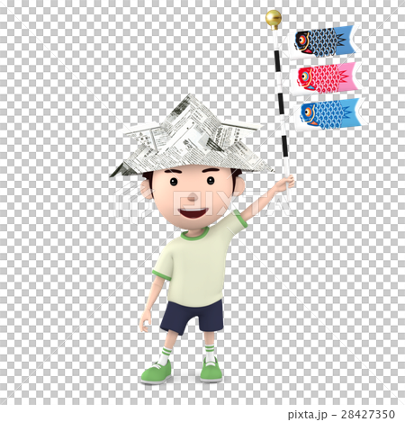 男孩用鯉魚飄帶03 28427350