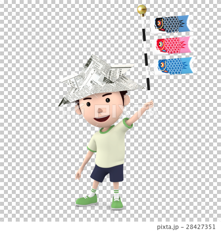 男孩用鯉魚飄帶04 28427351