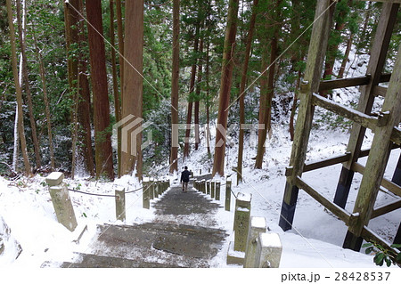 室生寺奥の院 室生寺奥の院 28428537