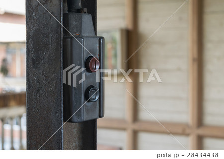 Steel chain pulley (Switch control) 28434438