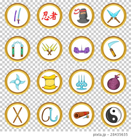 Ninja vector set, cartoon style 28435635