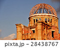世界遺産広島原爆ドーム4 28438767