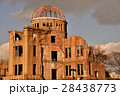 世界遺産広島原爆ドーム10 28438773
