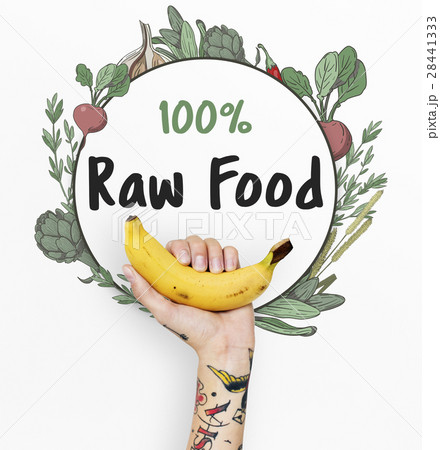 Fresh nutritious green natural heathy 28441333