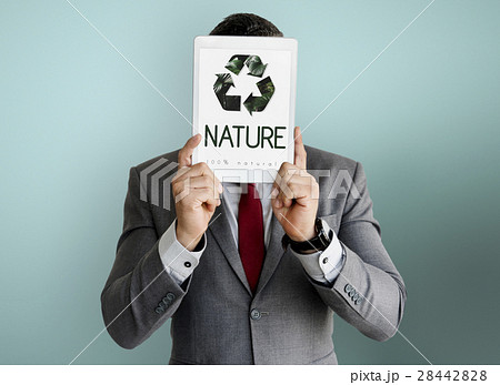 Environmental Natural Ecology Recycle Icon Environmental Natural Ecology Recycle Icon 28442828