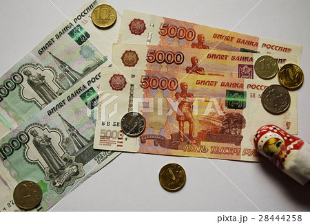 5ルーブル4個ロシア ルーブル 紙幣と硬貨 - 旧貨幣/金貨/銀貨/記念硬貨