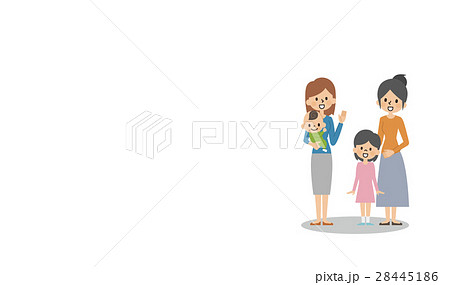 子育て【シンプルキャラ・シリーズ】 28445186